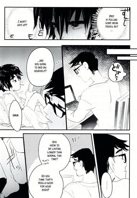 myreading shota